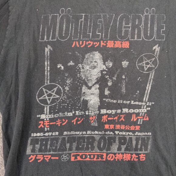 Bay Island Motley Crue Theater Of Pain Graphic T-Shirt Men's XL Black Crew Neck - Picture 4 of 14